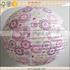 Party Decoration Violet Hanging Granite Paper Lantern thumbnail-4