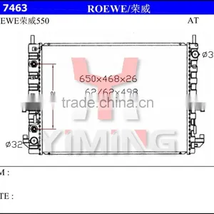 Auto Radiator for Roewe AT thumbnail-1