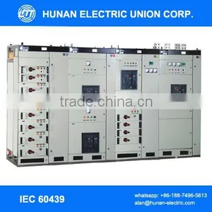 Low Voltage Withdrawable Switchgear/MCC/Motor Control Center thumbnail-1