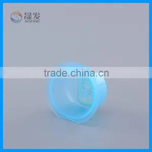 Plastic pp Small Mask Jar thumbnail-3