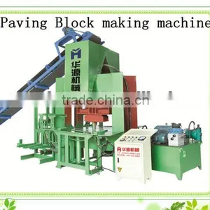 Hydraulic Brick Forming Machine (HY300T) thumbnail-1
