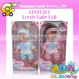 10 Inch Cotton Body Lovely Baby Doll With Sound thumbnail-3