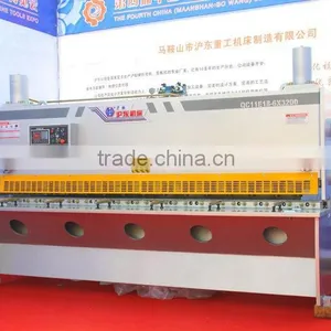 QC11Y Hydraulic Cnc Guillotine Shearing Machine thumbnail-1