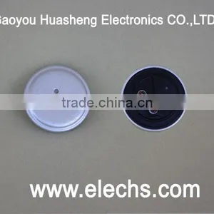 China Huasheng Telephone Ring thumbnail-1