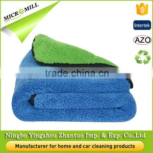 Car Cleaning Towel Microfiber Drying Clean Car Towel thumbnail-1