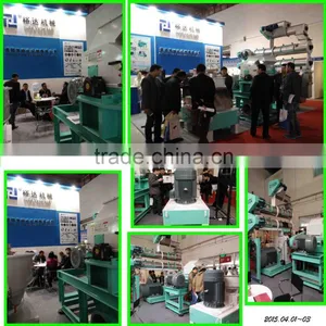 CE SGS ISO9001 Approved Biomass Pellet Granulator thumbnail-5