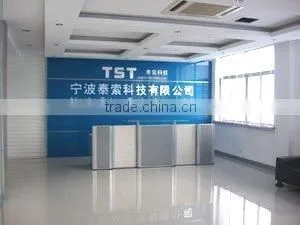 Zhejiang Taisuo Technology Co., Ltd. company overview - view 2 thumbnail