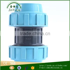 Best Quality Drip Irrigation Pipe Fitting Pe Pipe Fitting thumbnail-1