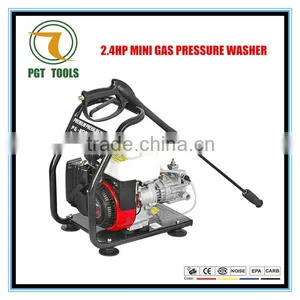 2.4HP 1300PSI Car Wash Set thumbnail-1