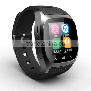Bluetooth Smart Watches DZ09 M26 GT08 U8 for IPhone Samsung Anroid Cell Phone SIM Card Anti-lost Touch Screen Smart Watch Fitnes thumbnail-1