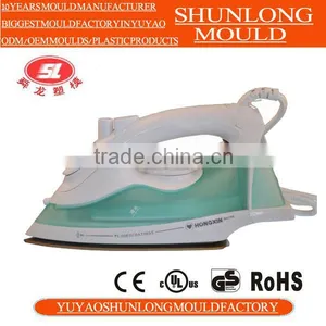 Yuyao Home Appliance Mould thumbnail-4