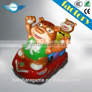 Kids Arcade Machines 12d Cinema thumbnail-1