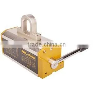 Shanghai Strong Magnets Magnetic Lifter thumbnail-1