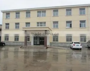 Xuzhou Meishida New Composite Material Co., Ltd. company overview - view 3 thumbnail