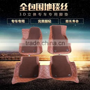 Skid Design XPE Material 3D Car Mat thumbnail-1