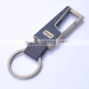 Promotional Metal Key Chains/Leather PU Key Chains/ Cheap Metal Key Chains From China thumbnail-1