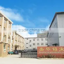 Zhuozhou Jiahua Aluminium Co., Ltd. company overview - view 1 thumbnail