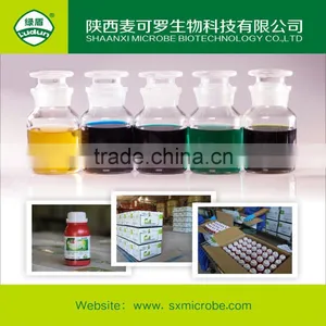 Kasugamycin 4%SL With Competitive Price thumbnail-2