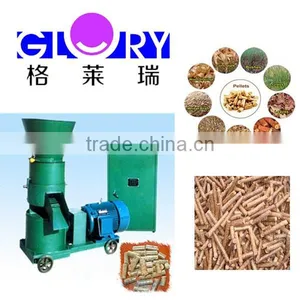 High Efficiency Good Quality Wood Pellet Machine thumbnail-1