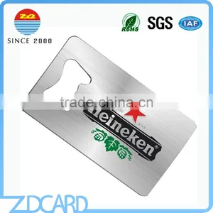Cut Through Credit Card Size Metal Bottle Opener thumbnail-1