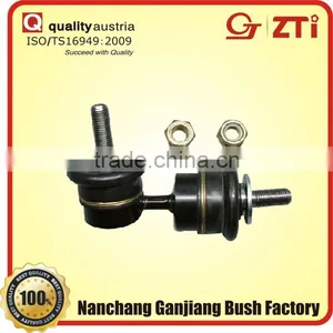 China Upplier Stabilizer Link for Mazda 6 thumbnail-1