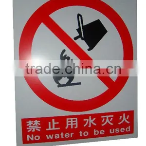Notice Sign Board thumbnail-1