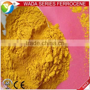 High Quality Fuel Smoke Suppressor Powder Ferrocene for Sale thumbnail-1