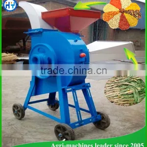 Agricultural Cheap Hay Cutter thumbnail-6