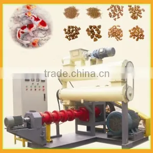 Wet Type Floating Fish Feed Mill Machine thumbnail-2
