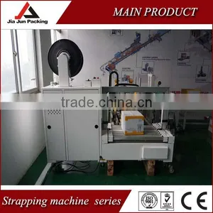 Portable Strapping Machine thumbnail-1
