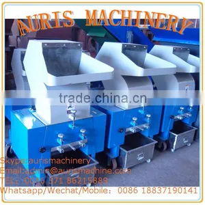 2015 Hot Sale Waste Plastic Crusher, Waste Plastic Film Crusher thumbnail-1