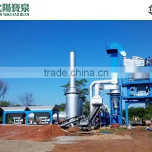 Good Quality Asphalt Mixing Plant With International Advanced Technology thumbnail-1