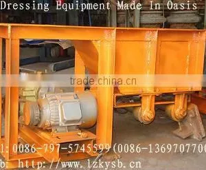 Swaying Feeder/Jig Feeder/Trough Feeder/Discfeeding Mingeral Machine Swinging Feeder thumbnail-1
