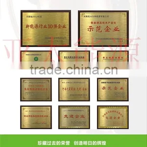 Low Sulphur B100 Biodiesel Fuel Oil thumbnail-2