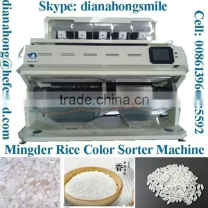 Lentils RICE Color Sorter Machine (448channels) Rice Color Sorter, Rice Sorting Machine thumbnail-3