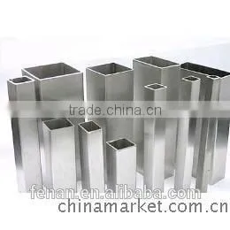 Aluminum Profiles for Building Materials by Fujian Fenan Manufacturer thumbnail-2