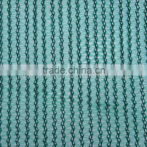 50% 60% 70% 80% Agriculture Shade Net,green Shade Net,shade Sail thumbnail-1