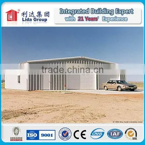 Lida Brand Prefabricated Steel Frame Warehouse thumbnail-1