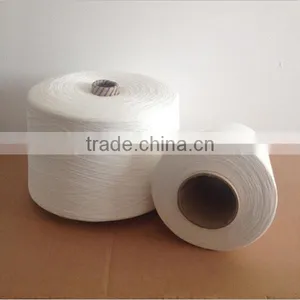 21s Viscose Yarn Anti-pilling MVS Yarn thumbnail-3