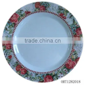 Fancy Ceramic Plate thumbnail-1