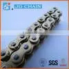 081 Stainless Steel Bicycle Chain Roller Chains thumbnail-1