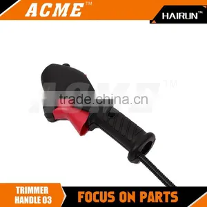 Brush Cutter Parts 03 Grass Trimmer Handle thumbnail-1