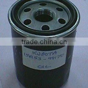Oil Filter thumbnail-1
