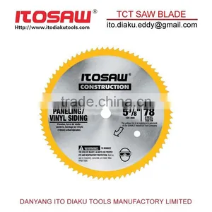 Circular Saw Blade,TCT Saw Blade.wood Saw Blade, Wood Cutting Blade thumbnail-1