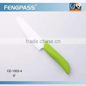 LFGB Standard Kitchen Ceramic Knife Set(4-5-20) thumbnail-4