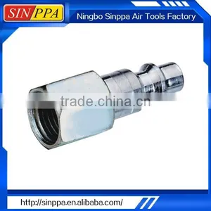 China Wholesale Quick Steel Hose Coupling SUD1-2PF thumbnail-1