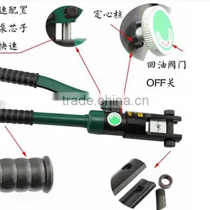 BERRYLION Hydraulic Power Cable Crimping Tool With High Quality thumbnail-5
