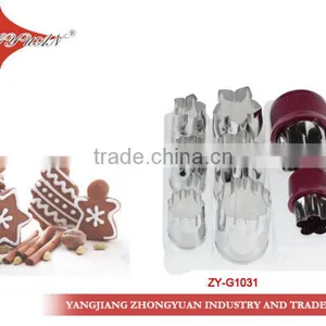 Set of 8 Stainless Steel Different Shape Cookie Cutter, 2 Pieces With Plastic Handle thumbnail-1