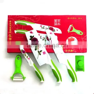 Cheap Good Quality 5pcs White Kitchen Knife Set thumbnail-1