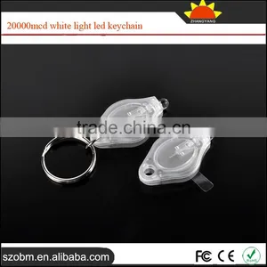 China Manufacturer of Led Keychain,20000mcd White Light Led Keychain With Insulating Piece thumbnail-1